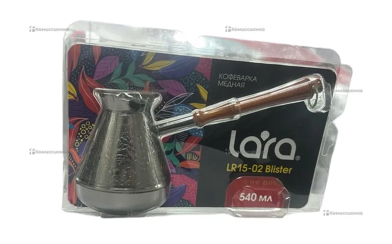 Турка lara LR15-02