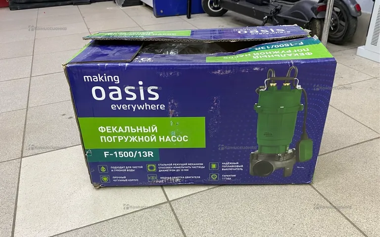 Фекальный погружной насос Oasis F-1500/13R