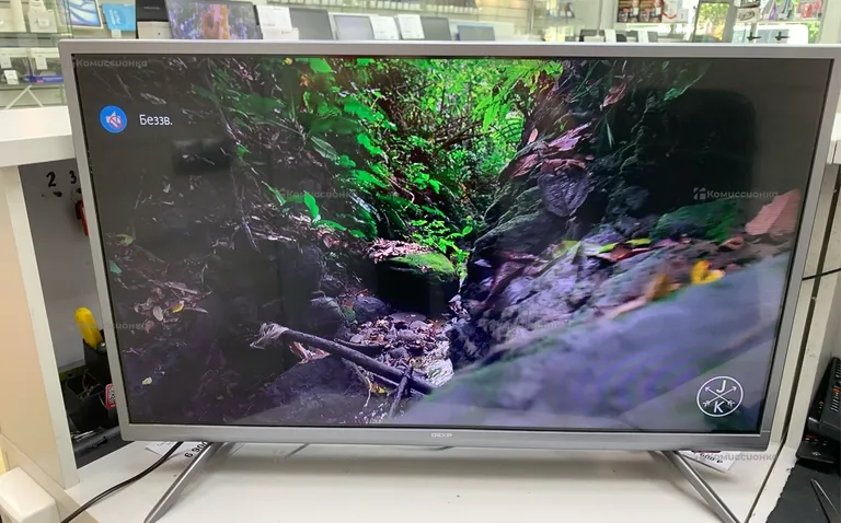 Телевизор DEXP H32D7100C