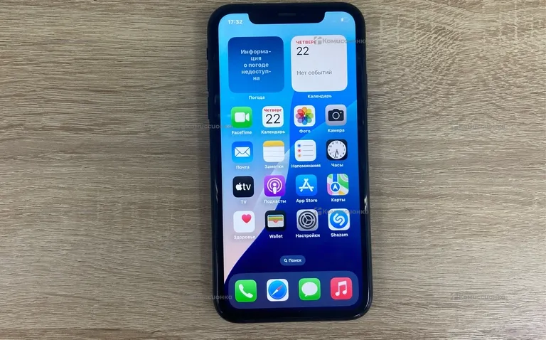 Apple iPhone 11 64gb