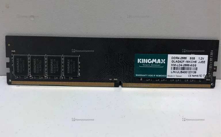 Оперативная память Kingmax DDR4-2666 8gb