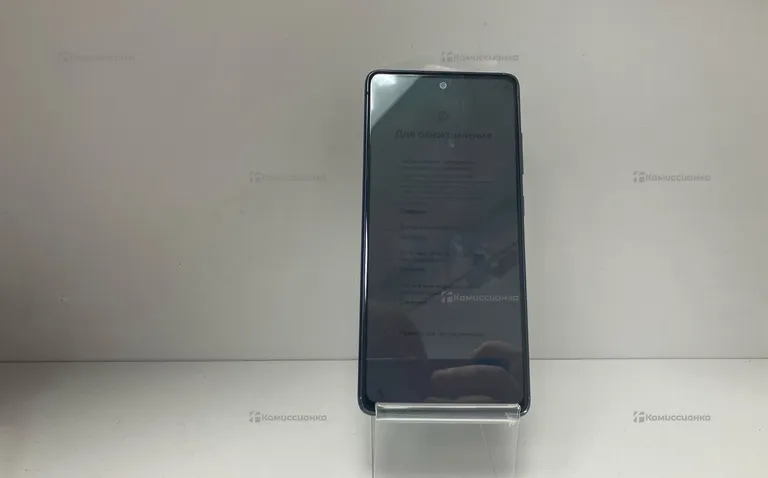Samsung Galaxy S20 FE 6/128Gb