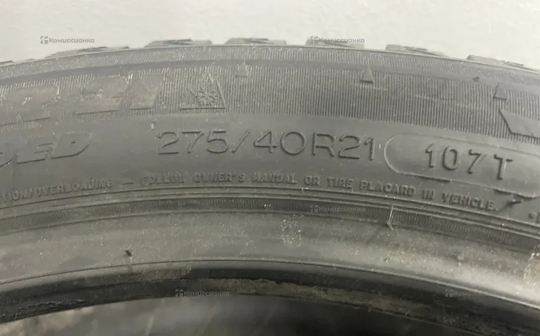 Комплект зимней разноширокой резины Michelin X-Ic