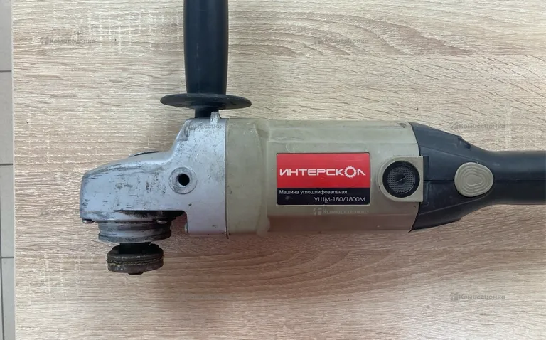 УШМ-180/1800М