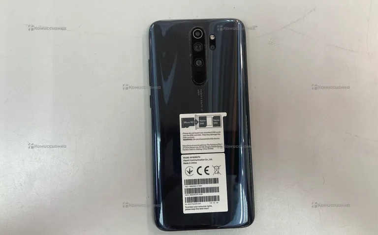 Xiaomi Redmi Note 8 Pro 4/64 ГБ