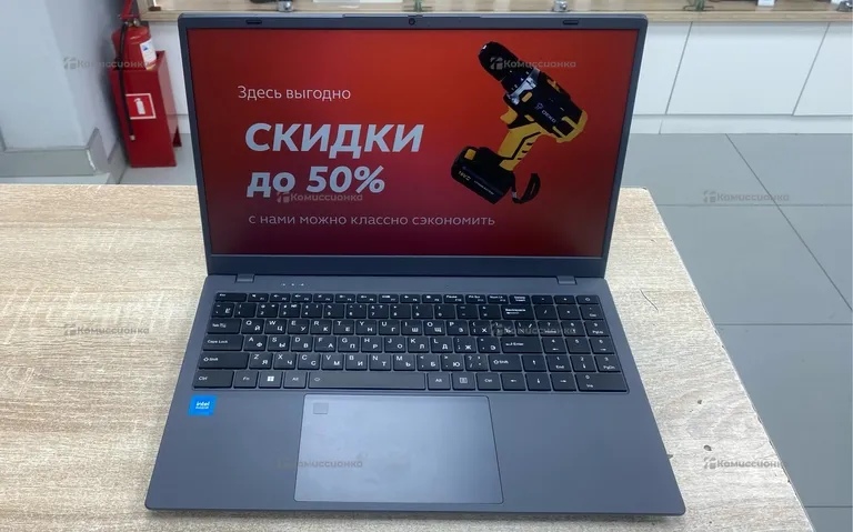 Ноутбук  EXPE
