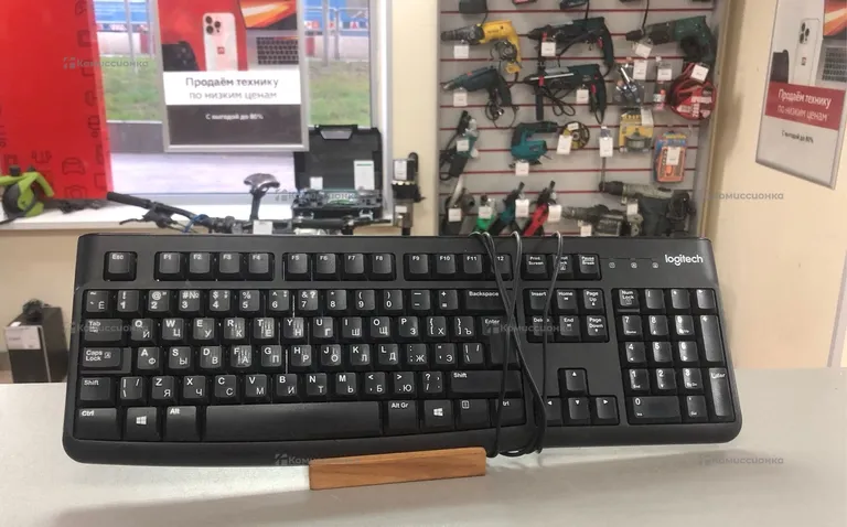 Клавиатура Logitech K120