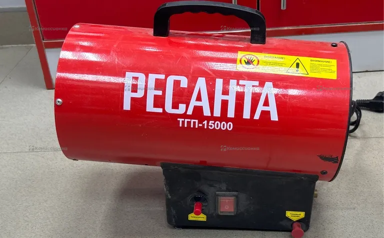Тепловая пушка тгп-15000