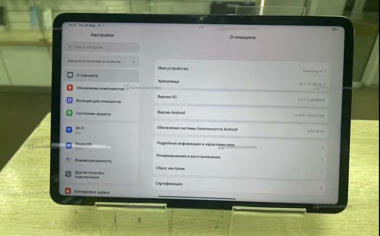 Планшет Xiaomi Redmi Pad 6 8/256