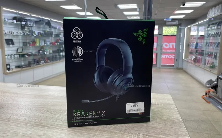 Наушники  Razer Kraken V3