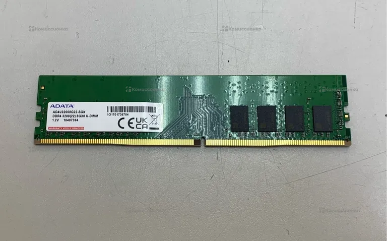 Оперативная память DDR4 8gb