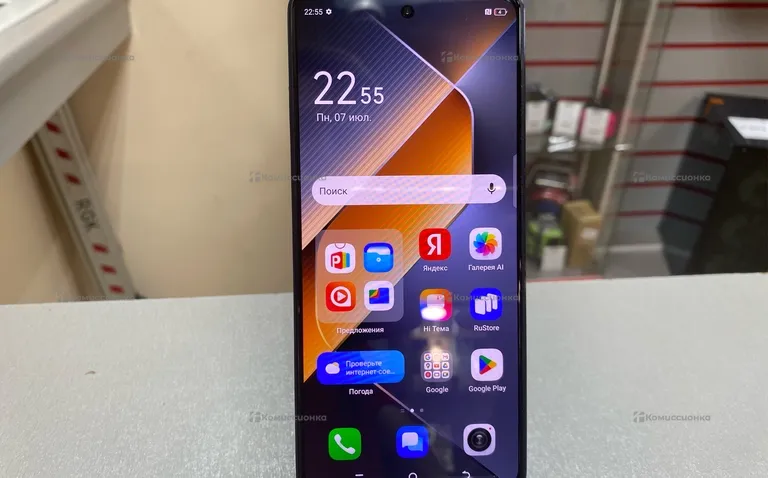 Tecno Pova 6 Pro 5G 12/256Gb