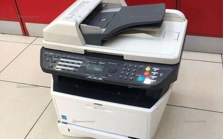 Kyocera ECOSYS M2535dn