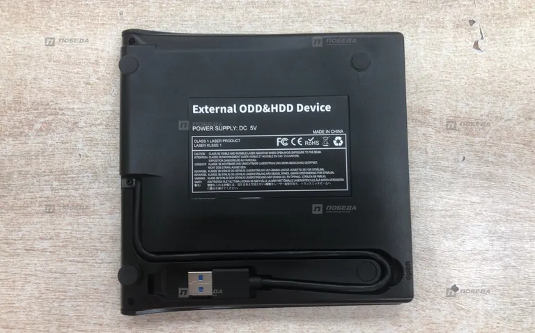 Внешний диск HDD для ноутбука