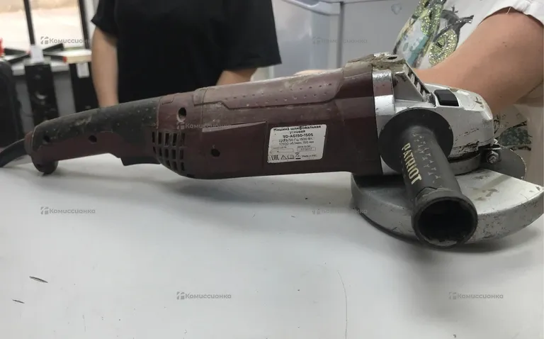 УШМ RedVerg RD-AG150-150S