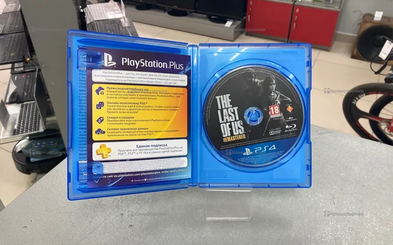 PS4. Одни из нас обновленная