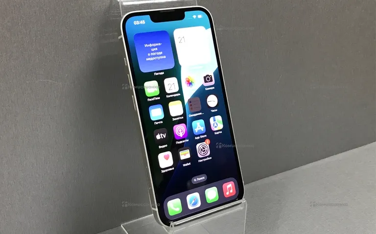 Apple iPhone 14 128Gb