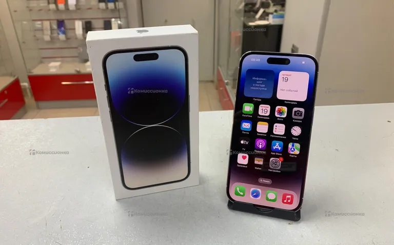 Apple iPhone 14 Pro 128Gb