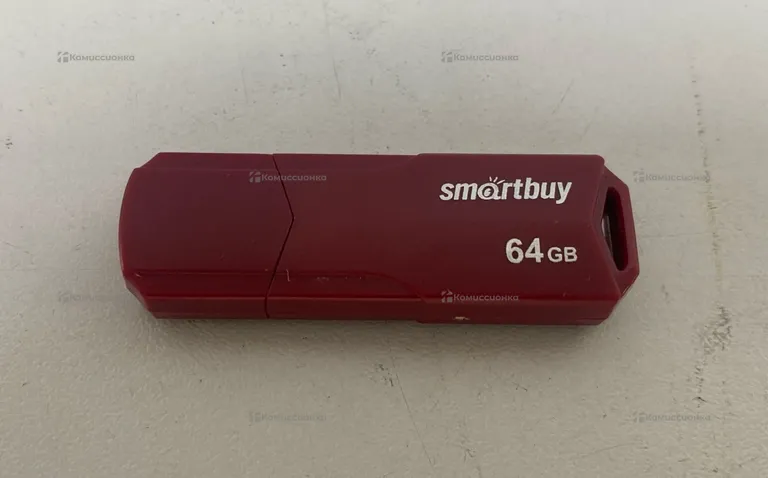 Флешка smartbuy 64GB