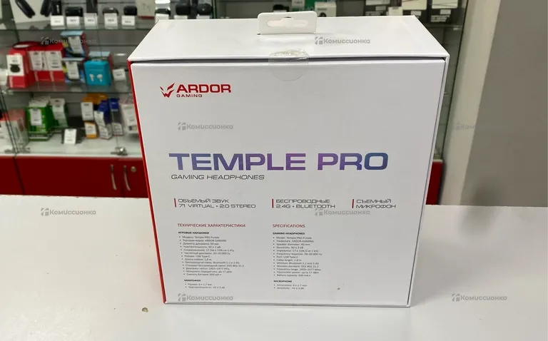 Наушники Ardor Gaming Temple Pro