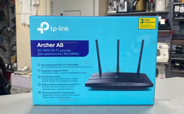 Роутер Archer A8
