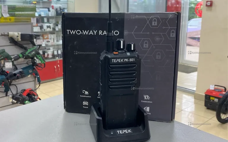 Рация two-way radio
