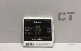 Кронштейн черный (25кг)