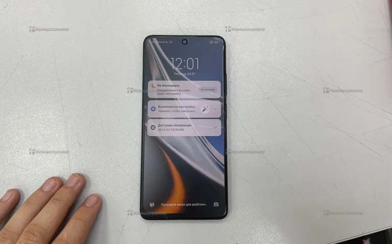 Xiaomi POCO X4 Pro 5G 6/128Gb