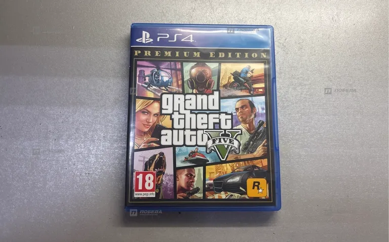 PS4. GTA 5 (Premium Edition) PS 4