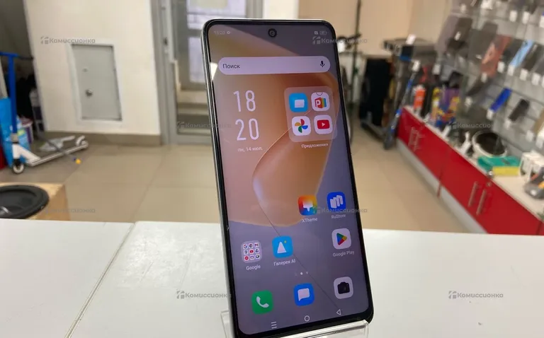 Infinix HOT 50 8/128 ГБ