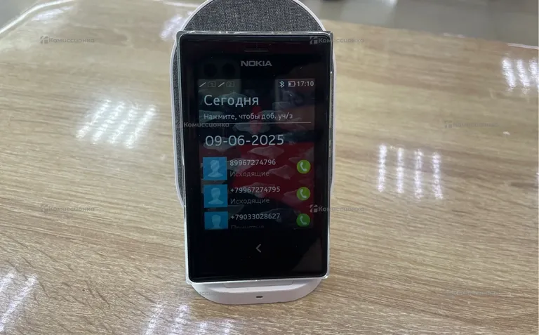 Nokia Asha 503