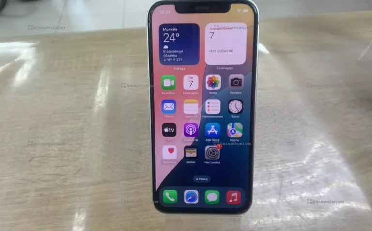 Apple iPhone 12 64gb