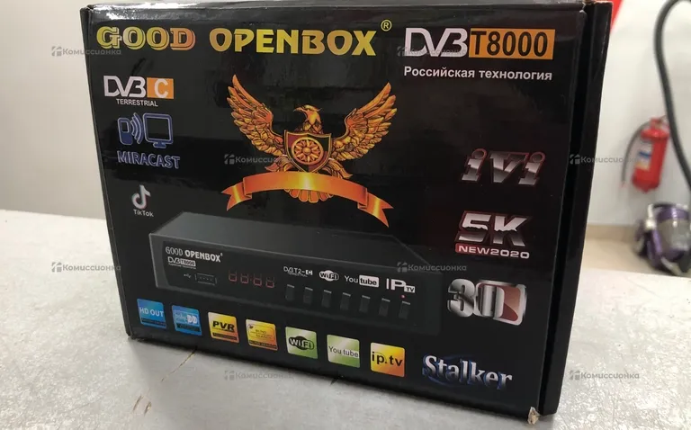 Тв приставка Good Openbox