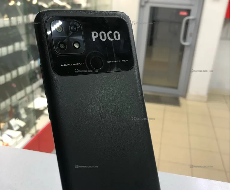 Xiaomi POCO C40 3/32 ГБ