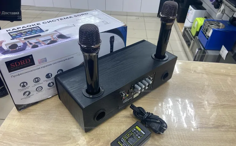 Караоке система SDRD