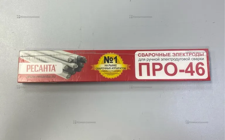 Электроды Ресанта Про-46 1КГ