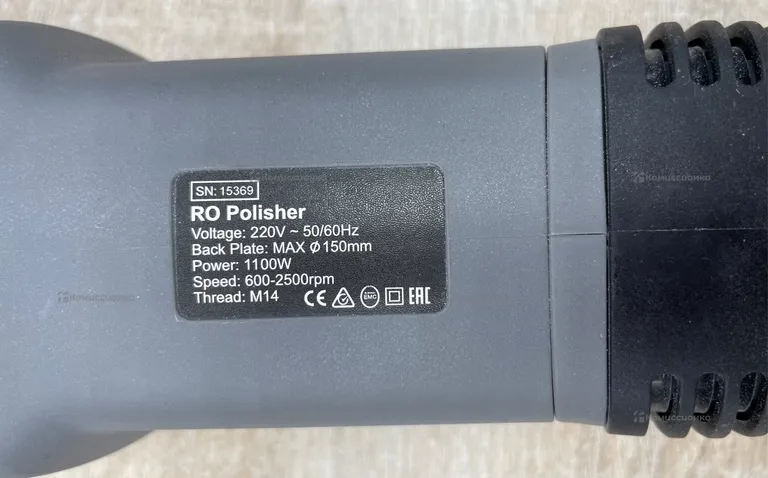 полировальная машинка RO Polisher