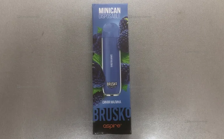 Brusko Minican