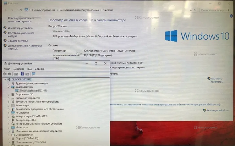 Системный блок Zalman