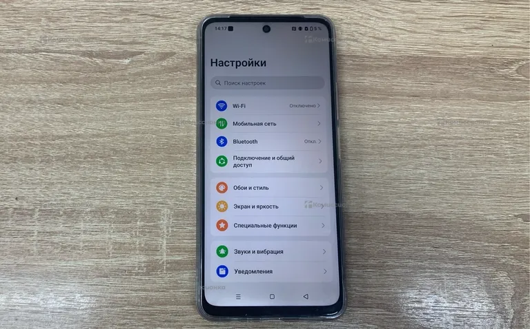 Realme C71 6/128Gb