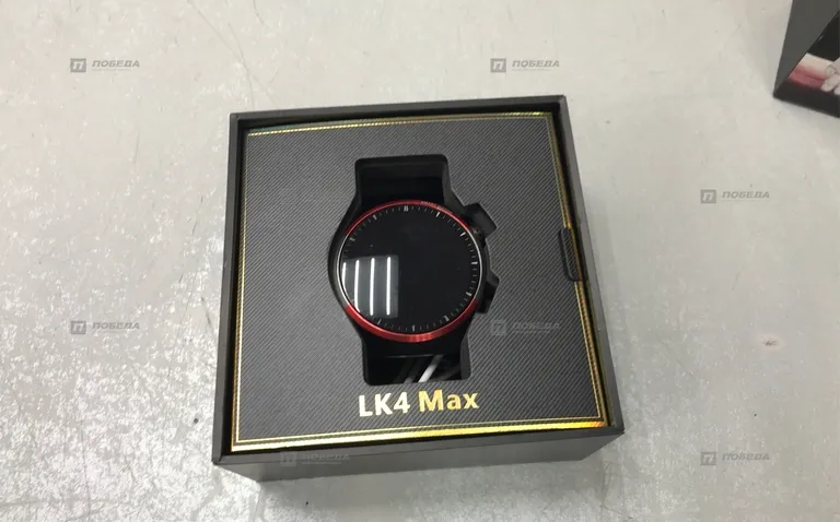 Lk4 Max