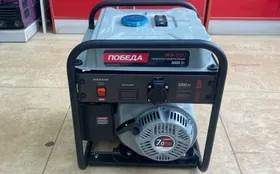 Купить Бензогенератор Победа игб-3500 б/у , в Казань Цена:13900рублей