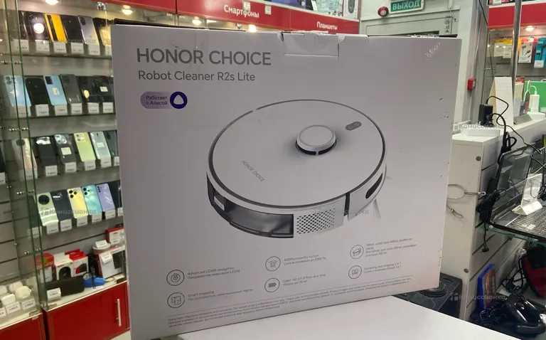 Робот-пылесос Honor Choice R2S Lite