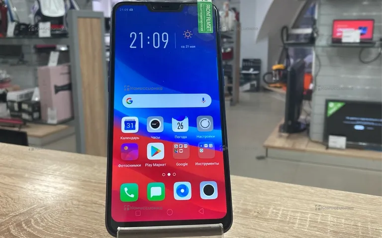 Oppo A3S 6128 GB