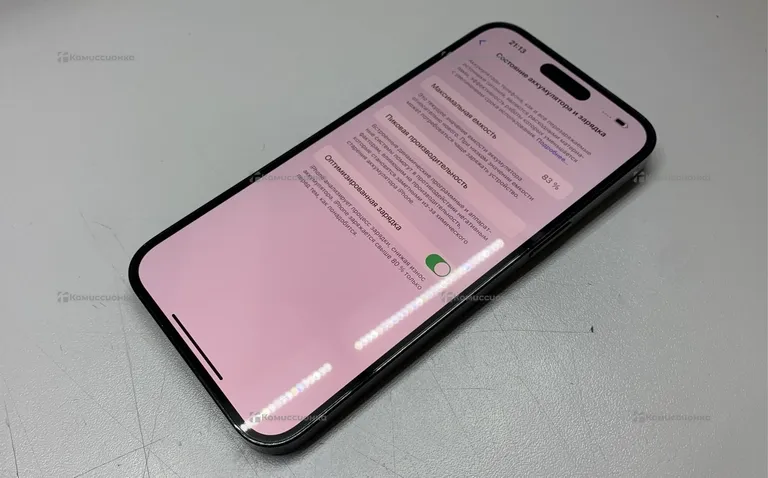 Apple Iphone 14 Pro Max 256 ГБ