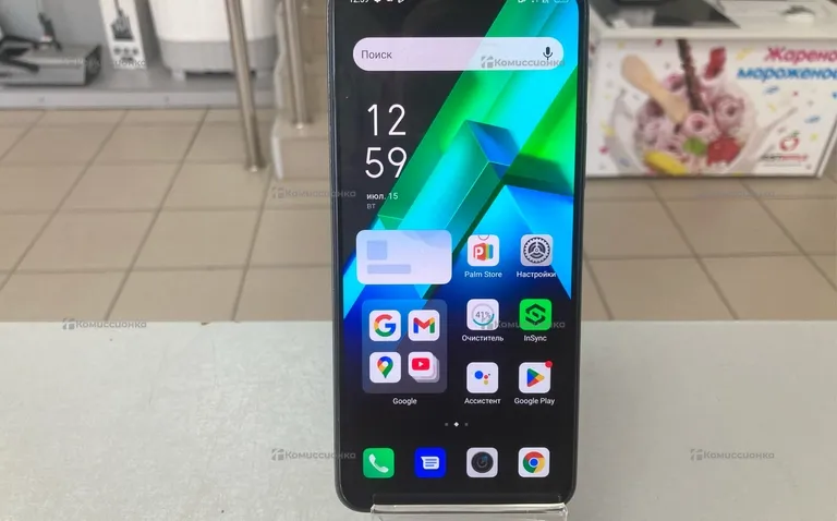 Infinix NOTE 12 PRO 8/256Gb