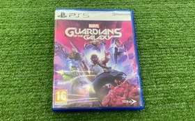 PS5 guardians of the galaxy