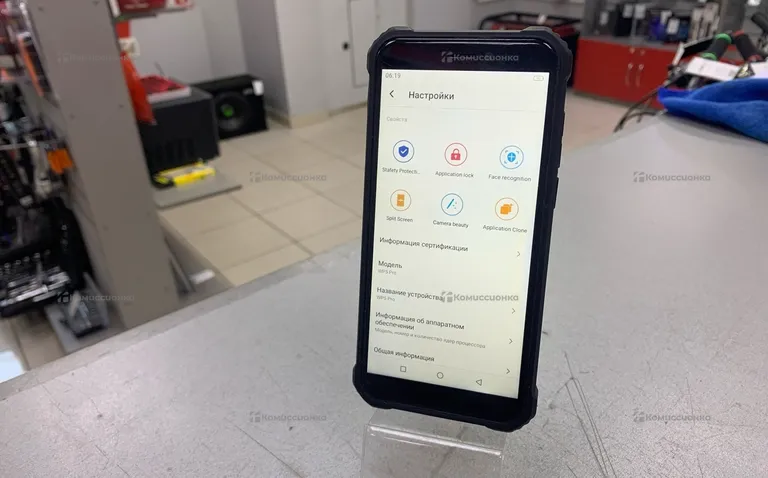 Oukitel WP5 pro