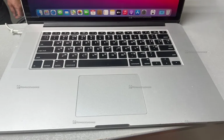 MacBook Pro 2013