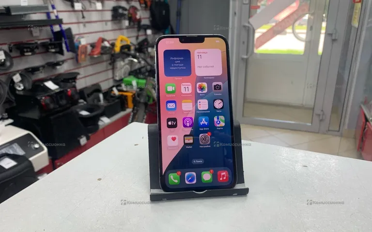 Apple iPhone 13 Pro Max 128Gb
